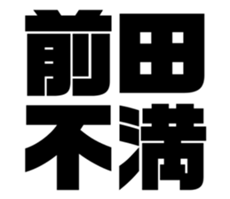 539929628