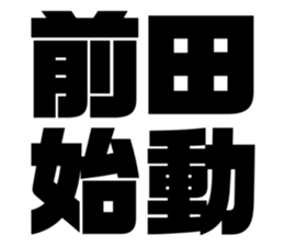 539929630