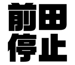 539929631