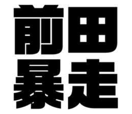 539929632