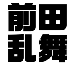 539929633