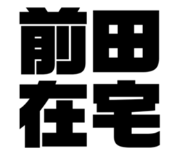 539929634