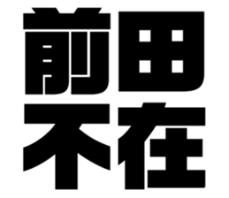 539929635