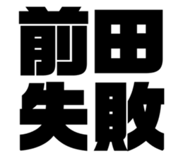 539929637