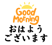 539933062