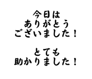 539933071