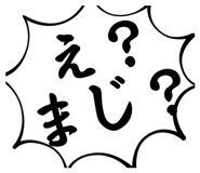 539933075