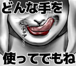 539938480