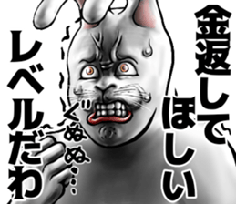539938489