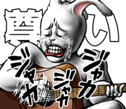 539938493