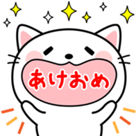 539938541
