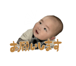 539942466