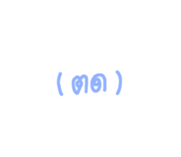 539945177