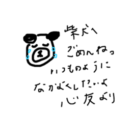 539948540