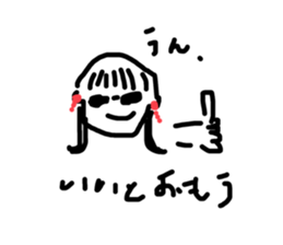 539948546