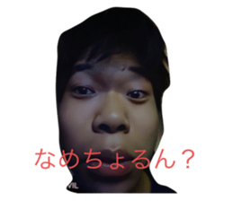 539957712