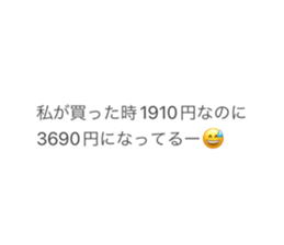 539957805