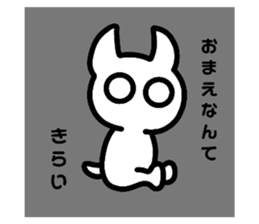 539958952