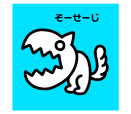 539958955