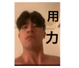 539962448