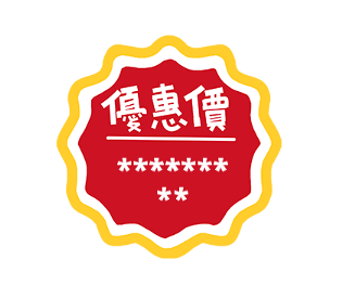 539970887