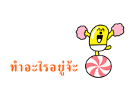539973486