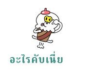 539973487