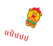 539973488