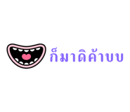539973489