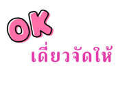 539973499
