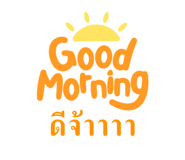539973500