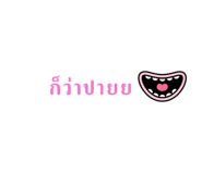 539973502