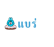 539973503