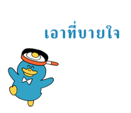 539973509