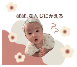 539978841
