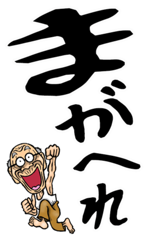 540001258