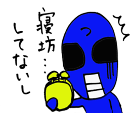 5400067