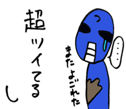 5400076