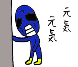 5400079