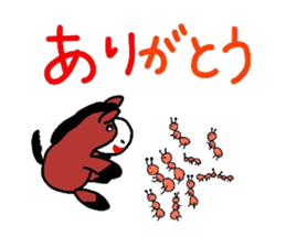 5400086