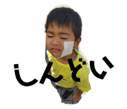 540009193