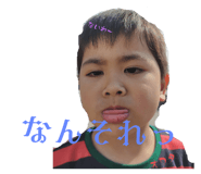 540009201