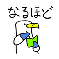 5400157