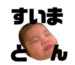 540038679