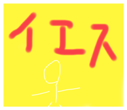 540039303