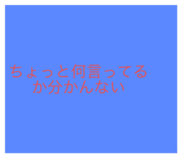 540039309