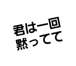 540041305