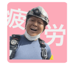 540042789