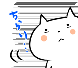 5400558