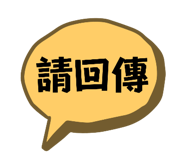 540080680
